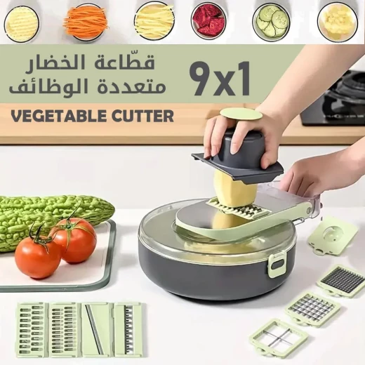 قطاعة الخضار - Image 2
