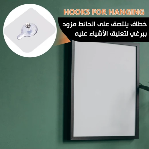 حامل الأشياء معلق يثبت بالحائط - Image 3