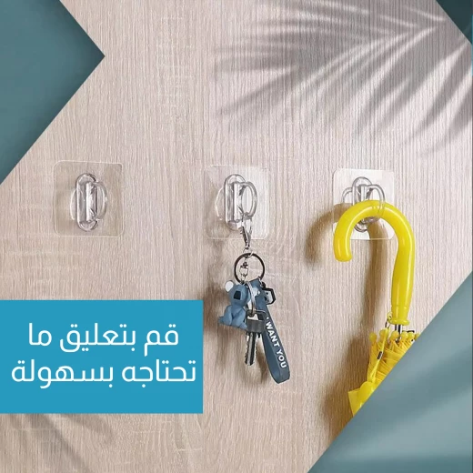 حامل الأشياء معلق يثبت بالحائط - Image 5