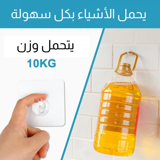 حامل الأشياء معلق يثبت بالحائط - Image 2