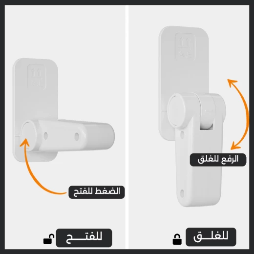 Universal Door Lever Lock Child Safety Door Handle Lock No-Drill Baby Proofing for Home, Bedroom & Bathroom Easy for Adults, Safe for Kids - Image 3