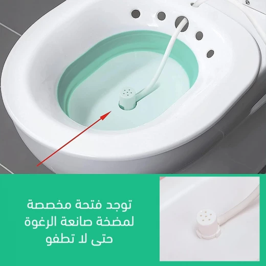 المغطس العلاجي مع مضخة للماء وقابل للطي - Image 5