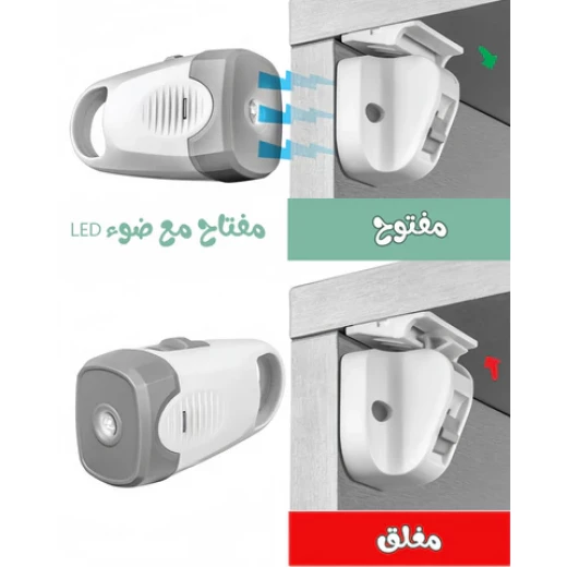قفل مغناطيسي مخفي بخاصية LED أمان للأطفال للأدراج والخزائن، سهل التركيب بدون أدوات، تصميم غير مرئي - Image 3