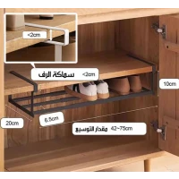Extendable hanging shelf Multi Purpose