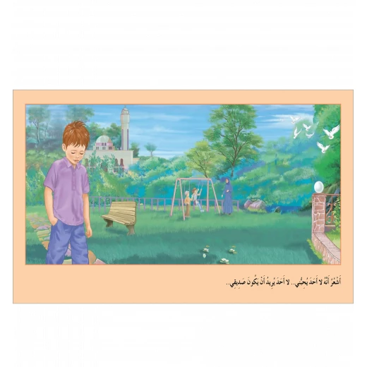 The Secret of Friendship Story - Tafakkur Institution - Image 3