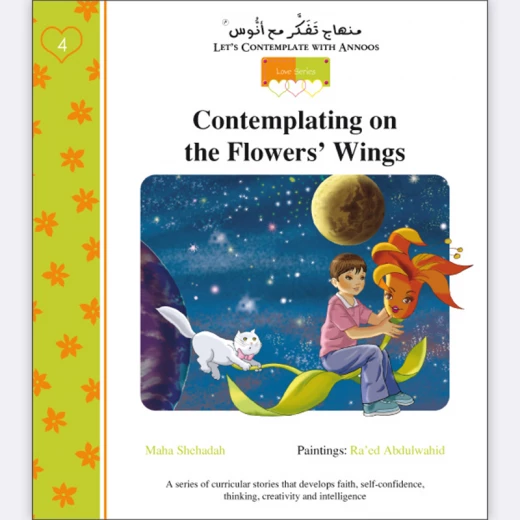 Contemplating on the flowers’ wings (English Story) - Tafakkur Institution - Image 5