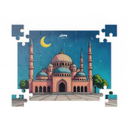 Wijdan, My Ramadan Journey Box, Tracking fasting and activities in Ramadan for kids in Arabic - Wijdan - Image 7