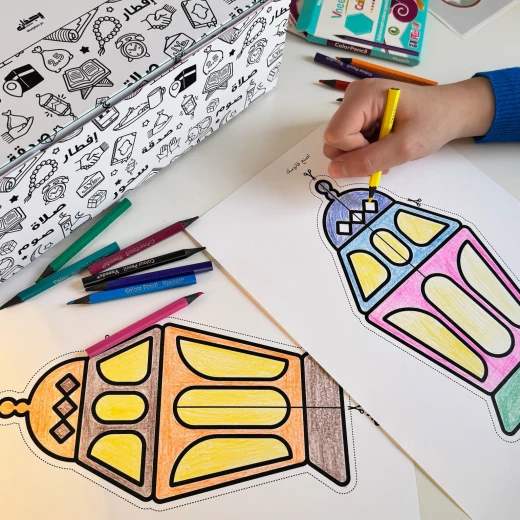 Wijdan, My Ramadan Journey Box, Tracking fasting and activities in Ramadan for kids in Arabic - Wijdan - Image 2