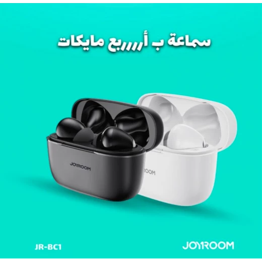 سماعة جويروم عزل الضجيج اسود - جوي روم - Image 3