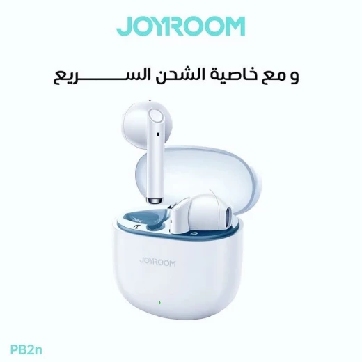 سماعة جويروم ترو وايرليس - جوي روم - Image 2
