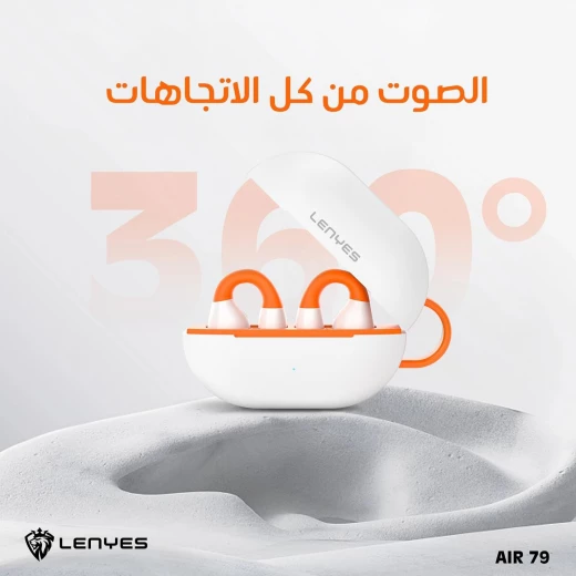 سماعة رأس TWS LENYES Air 79 بلوتوث v5.3 مع تقنية اللمس الذكي، صوت هاي فاي، باس ستيريو، سماعة لاسلكية بنظام توصيل الهواء، موديل أنتينغ مع ميكروفون أصلي - لينيس - Image 2
