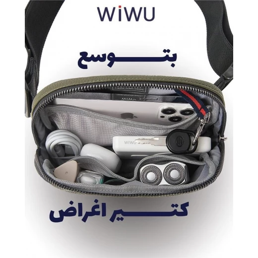 WiWU LULU Crossbody Bag, Stylish Genuine Leather Shoulder Bag for Everyday Use, Travel & Work - Wiwu - Image 2