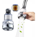 Rotary faucet head filter for kitchen and bathroom