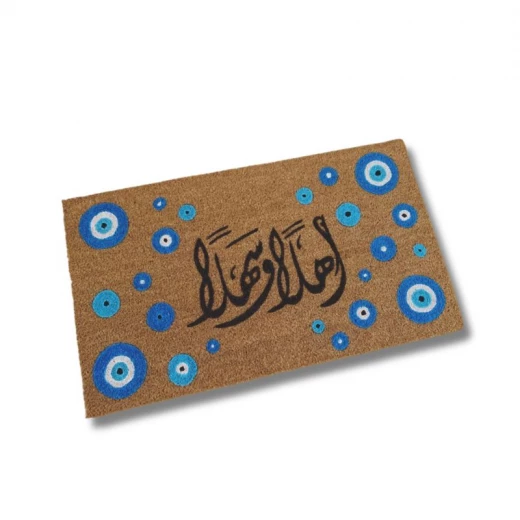 دعاسة اللياف جوز هند طبيعي رسم يدوي مقاس ٧٥*٤٥سم من بهاما - باهاما - Image 2