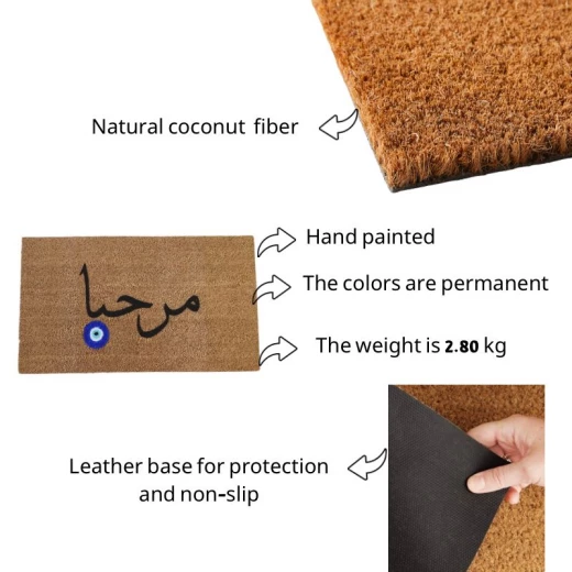 دعاسة  مصنوعه من اللياف جوز هند طبيعي رسم يدوي مقاس ٧٥*٤٥سم من بهاما - باهاما - Image 3