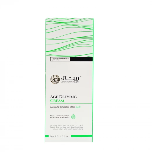 RETAL Age Defying Cream - RETAL - Image 3