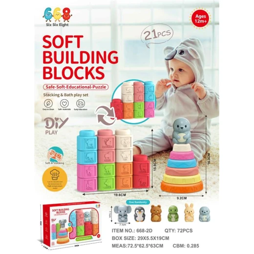 Soft Building Blocks – Safe, Educational & Sensory Puzzle Toy, 21 Pieces Soft Building Blocks – Safe, Educational & Sensory Puzzle Toy, 21 Pieces