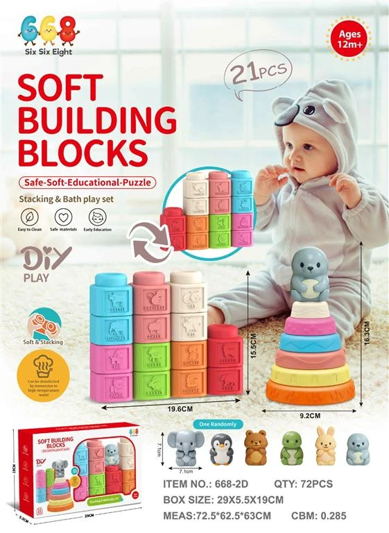 Soft Building Blocks – Safe, Educational & Sensory Puzzle Toy, 21 Pieces
