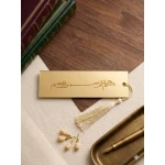 Luxury gold Arabic calligraphy bookmark, size 15×5 cm, featuring an elegant premium design inspired by traditional Arabic art Perfect for books, gifting, and adding a refined luxurious touch to your reading experience - Timeless gifts