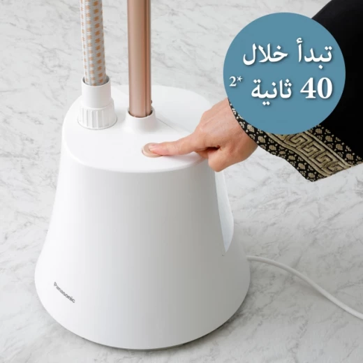 مكواة بخار عمودية باناسونيك 2000 واط، بخار قوي يصل إلى 40 جرام/دقيقة، رأس أوسع 1.5 مرة، خزان قابل للفصل بسعة 1.5 لتر، قفاز، موديل NI-GSG060WTH، مثالية للملابس الرقيقة والملابس الطويلة مثل العباءات، ضمان لمدة سنة واحدة - باناسونيك - Image 3