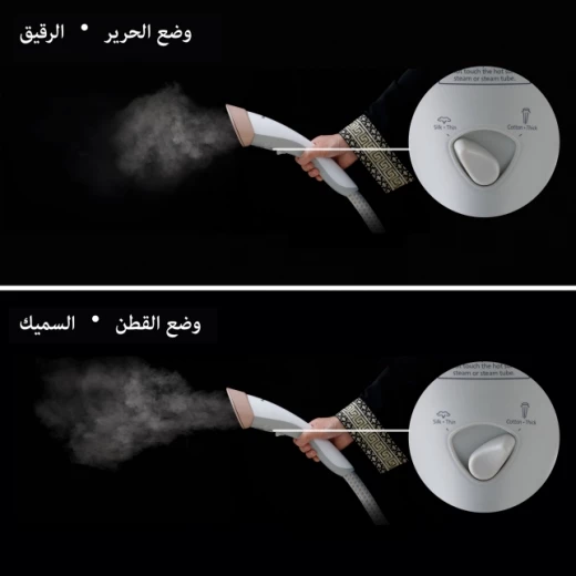 مكواة بخار عمودية باناسونيك 2000 واط، بخار قوي يصل إلى 40 جرام/دقيقة، رأس أوسع 1.5 مرة، خزان قابل للفصل بسعة 1.5 لتر، قفاز، موديل NI-GSG060WTH، مثالية للملابس الرقيقة والملابس الطويلة مثل العباءات، ضمان لمدة سنة واحدة - باناسونيك - Image 4