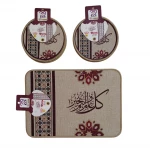 كوسترات سفرة رمضان /7قطع