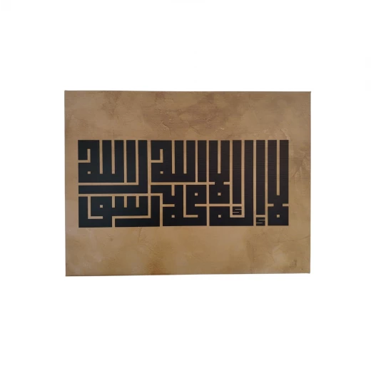 برواز قماشي برواز قماشي