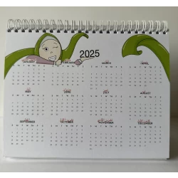 رزنامة مكتبية وسط١٤.٨٥*٢١سم