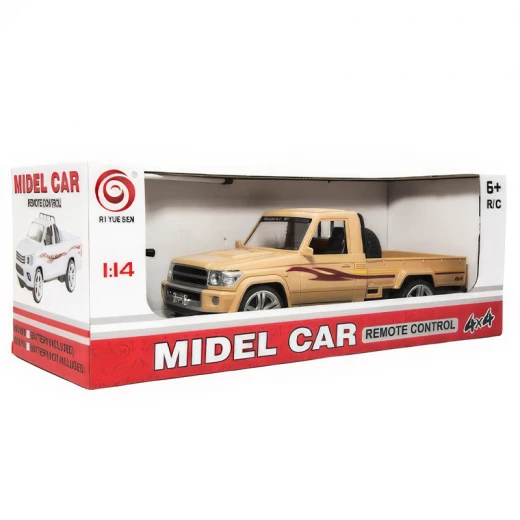 بك اب شحن تحكم عن بعد مقياس 114 (9815) - ألعاب ار اس - Image 2