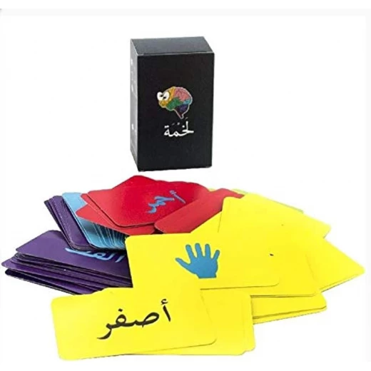 لعبة بطاقات لخمة  لعبة لوحية تفاعلية وبطاقات عربية ممتعة - ألعاب ار اس - Image 2
