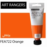 طلاء رسم اكريليك من ارت رينجر لون برتقالي (75 مل) (722) - ألعاب ار اس