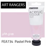 ART RANGERS Acrylic Color Tube (75ml) Pastel Pink (FEA734) - Rs Toys