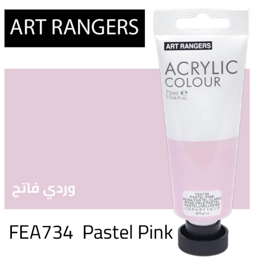 ART RANGERS Acrylic Color Tube (75ml) Pastel Pink (FEA734) ART RANGERS Acrylic Color Tube (75ml) Pastel Pink (FEA734)