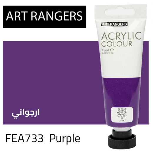 ART RANGERS Acrylic Color Tube (75ml) Purple (FEA733) ART RANGERS Acrylic Color Tube (75ml) Purple (FEA733)
