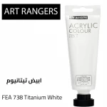 ART RANGERS Acrylic Color Tube (75ml) Titanium White (FEA738) - Rs Toys