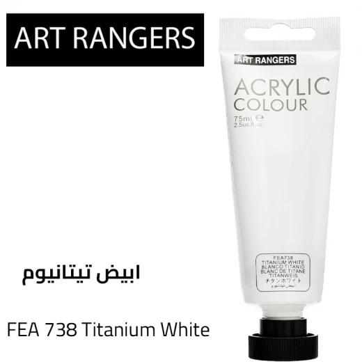 ART RANGERS Acrylic Color Tube (75ml) Titanium White (FEA738) ART RANGERS Acrylic Color Tube (75ml) Titanium White (FEA738)