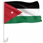 علم الأردن مع علاقة سيارة مقاس 40 × 30 سم (قماش عالي الجودة) - ألعاب ار اس