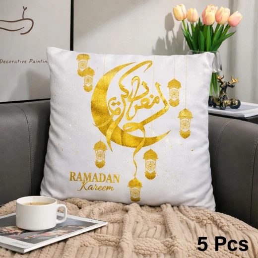 طقم 5 قطع من أغطية وسائد ديكورية لرمضان للكنب، مصنوعة من قماش مايكروفايبر عالي الجودة مع سحاب (غير مُعبأة)، مقاس 45 × 45 سم، مطبوعة بتصميم هلال رمضان والفوانيس. طقم 5 قطع من أغطية وسائد ديكورية لرمضان للكنب، مصنوعة من قماش مايكروفايبر عالي الجودة مع سحاب (غير مُعبأة)، مقاس 45 × 45 سم، مطبوعة بتصميم هلال رمضان والفوانيس.