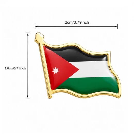 دبوس علم الأردن المعدني ثلاثي الأبعاد – بروش أنيق مطلي بالمينا مع مشبك تثبيت آمن للجاكيتات والقبعات والحقائب والبدلات والإكسسوارات الوطنية (1.8 × 2 سم) - ألعاب ار اس - Image 3