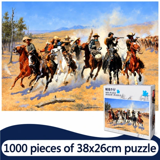 بازل راعي البقر ميكرو مكوّن من 1000 قطعة مع أحرف على ظهر القطع، وبوستر بالحجم الكامل، وكيس شبكي للتخزين، مقاس 38 × 26 سم لعبه تعليميه - ألعاب ار اس - Image 8