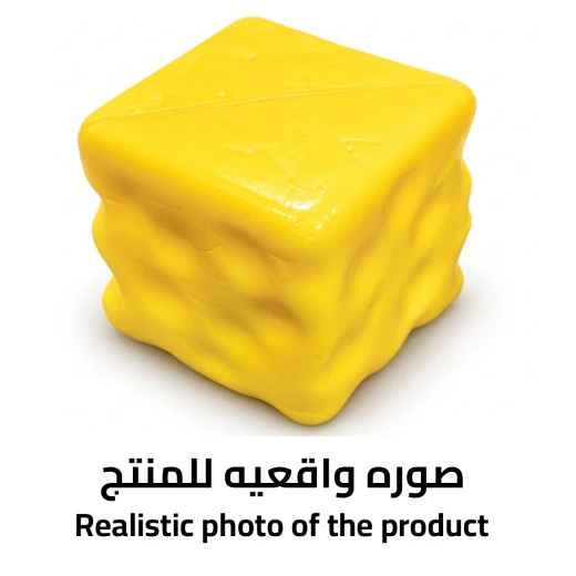 Cheese-Scented Squishy Toy – 6 cm Yellow Cheese Cube Slow-Rising Extra Soft TPR Sensory Fidget Squeeze Toy for Stress Relief, Kids & Adults - Rs Toys - Image 5