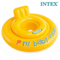 INTEX My Baby Float Inflatable Baby Swim Ring 70 cm – Baby Swimming Seat with 4 Air Chambers – Ages 6–12 Months