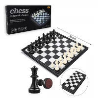 High-Quality Large Magnetic Chess Game with Foldable Black & White Chess Board (36 x 36 cm)