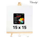 Chivalry Canvas Board 280 gram With Wood Easel Stand Size 15 x 15 cm , 100 % Cotton Medium Grain , Acrylic Triple Gesso Primed - Rs Toys