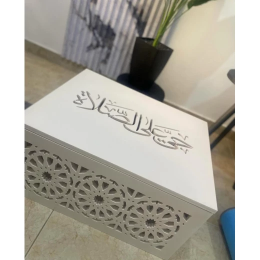 صندوق مستلزمات الصلاة - سْبِشَل اند إِسْبِشَل - Image 2
