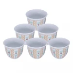 CMP Arabic Coffee Cup Set, 100ml White with yellow motifs Porcelain, Traditional Palm Leaf Design, Elegant & Durable for Daily Use - Cmp