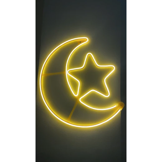هلال رمضان زينة led 50 سم