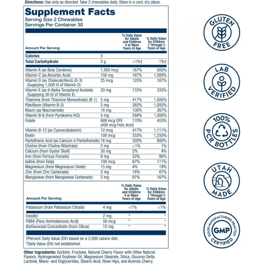 للأطفال، فيتامينات ومعادن، فيتامينات متعددة كاملة بنكهة الكرز الأسود الرائعة (60 قرصًا للمضغ، 30 جرعة) - سولاري - Image 2