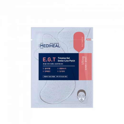 Midiheal Timetox Gel Smile-Line Patch, Wrinkle Care for Firm & Moisturized Mouth Area