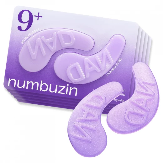 numbuzin No.9 Eye Patches – NAD+ Collagen Gel Eye Masks with Peptides, Caffeine & Niacinamide – Cooling Under Eye Patches for Puffy Eyes, 5 Pairs numbuzin No.9 Eye Patches – NAD+ Collagen Gel Eye Masks with Peptides, Caffeine & Niacinamide – Cooling Under Eye Patches for Puffy Eyes, 5 Pairs
